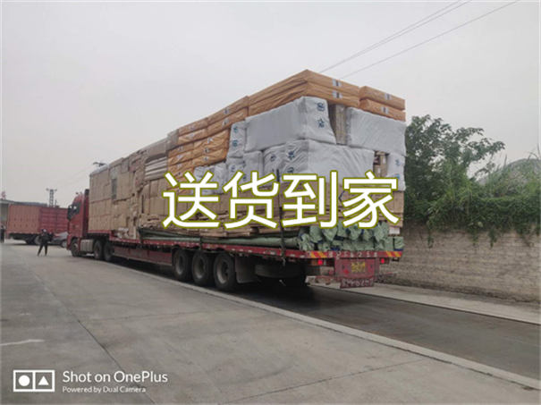 天津到白城物流价格表